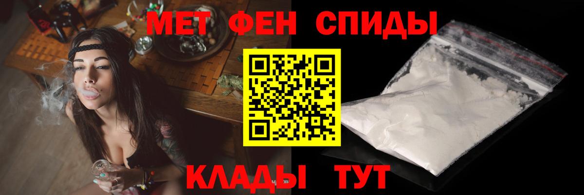 Всеволожск  Amphetamine VHQ  Amphetamine  Вход с VPN  Amphetamine 