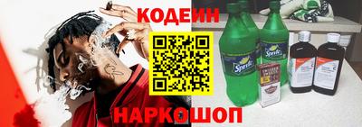 мефедрон мука Краснокаменск