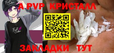 гашиш Краснодар