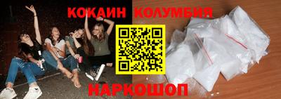 мефедрон мука Краснокаменск