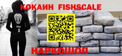 мефедрон мука Краснокаменск