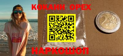 гашиш Краснодар