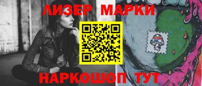 мефедрон мука Краснокаменск