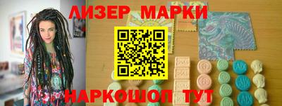 гашиш Краснознаменск