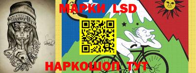 гашиш Краснодар