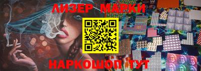 мефедрон мука Краснокаменск