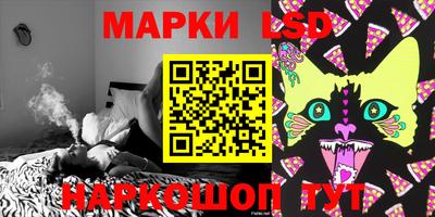 мефедрон мука Краснокаменск