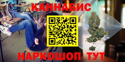 мефедрон мука Краснокаменск