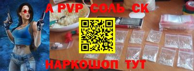 гашиш Краснодар