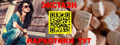 гашиш Краснодар