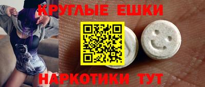 гашиш Краснознаменск