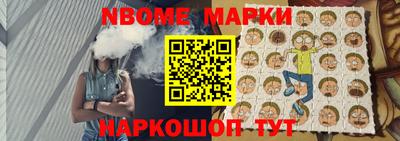 мефедрон мука Краснокаменск