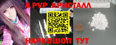 гашиш Краснодар