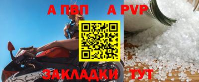 гашиш Краснознаменск