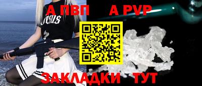 гашиш Краснознаменск