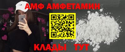 гашиш Краснодар