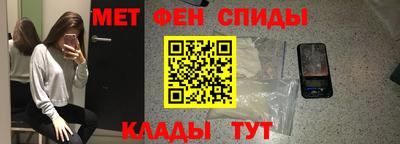 гашиш Краснознаменск