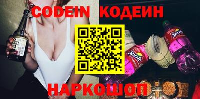 мефедрон мука Краснокаменск