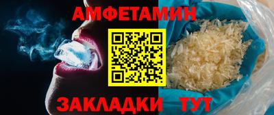 гашиш Краснознаменск