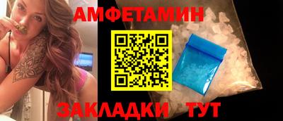 гашиш Краснодар