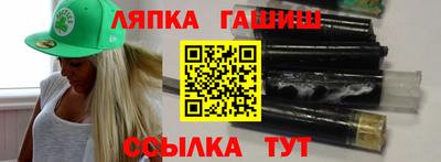 мефедрон мука Краснокаменск