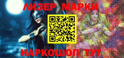 гашиш Краснодар