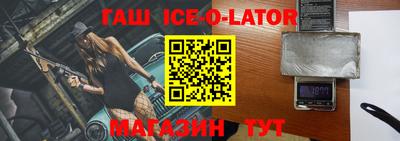мефедрон мука Краснокаменск