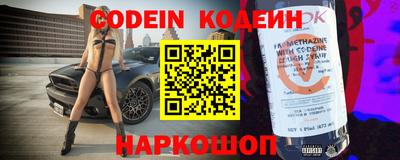 гашиш Краснознаменск