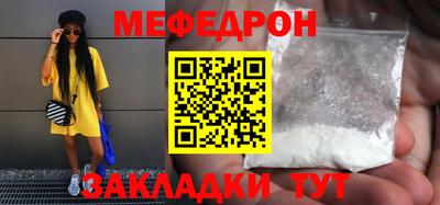 гашиш Краснознаменск