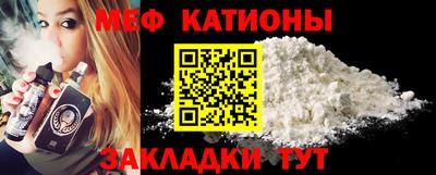 гашиш Краснодар