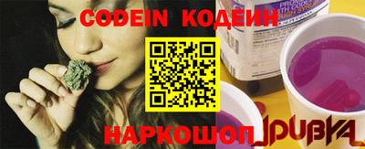 гашиш Краснодар