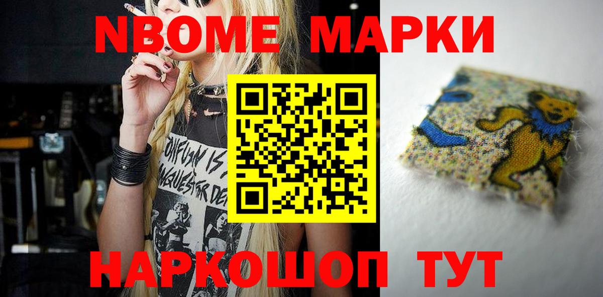 Всеволожск  ЛСД экстази ecstasy  Лсд 25 экстази  Вход с VPN 